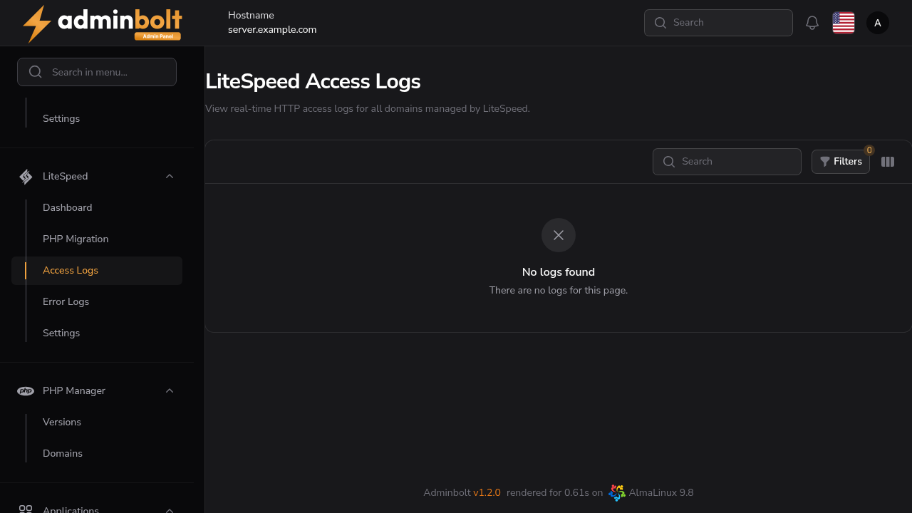 LiteSpeed access logs page