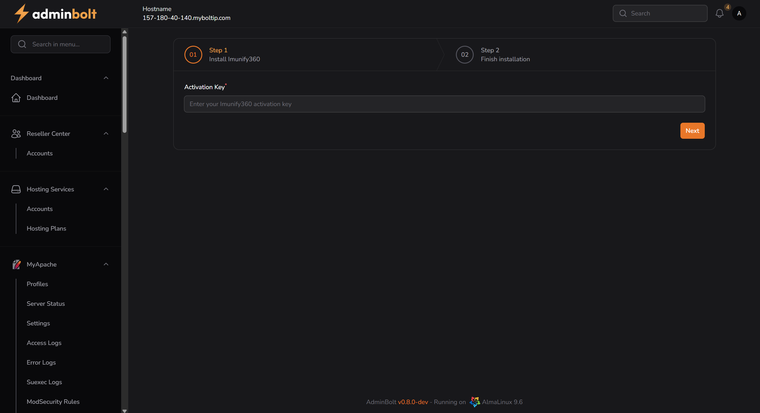 Step 1 - Activation Key