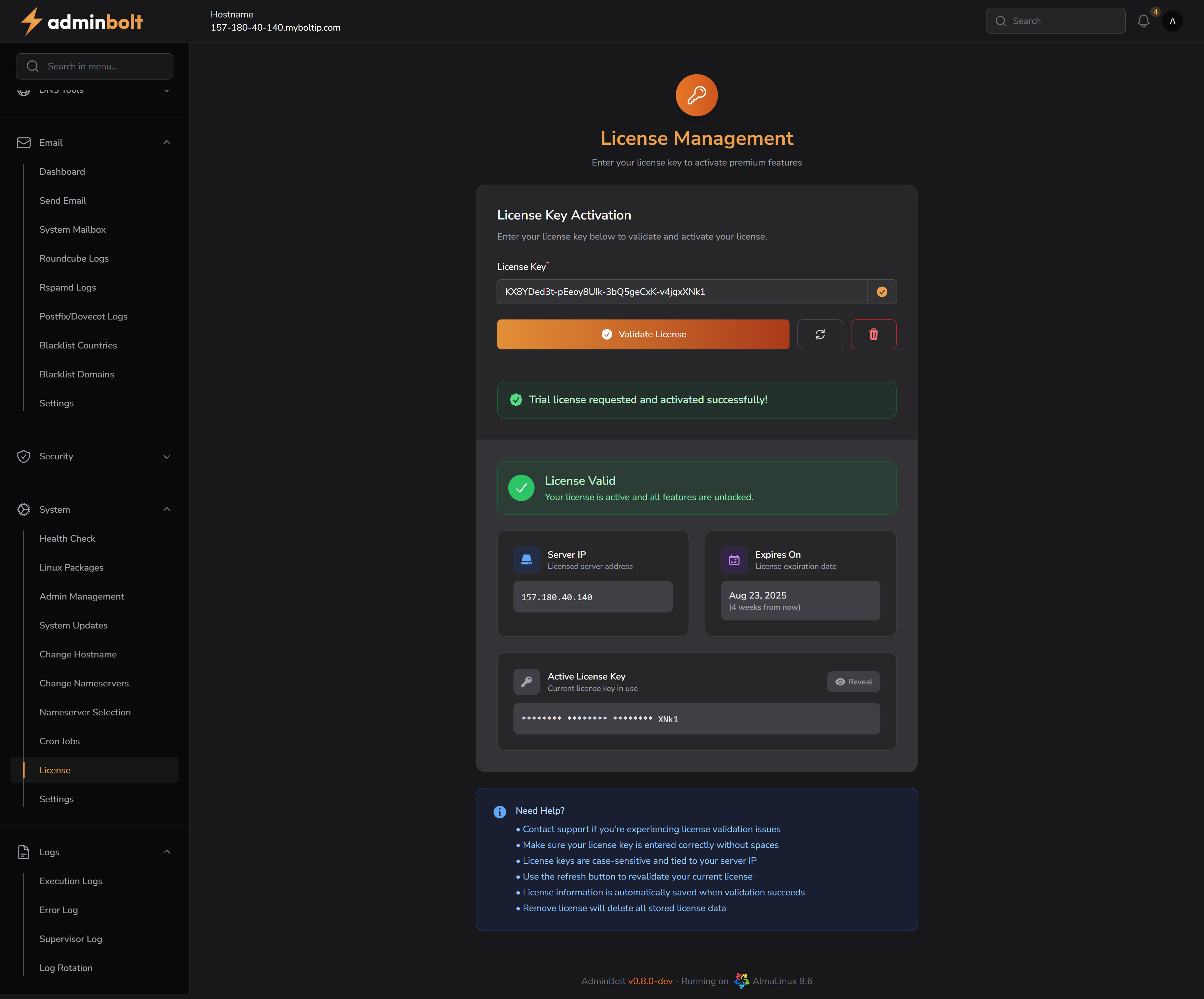 Request Trial License